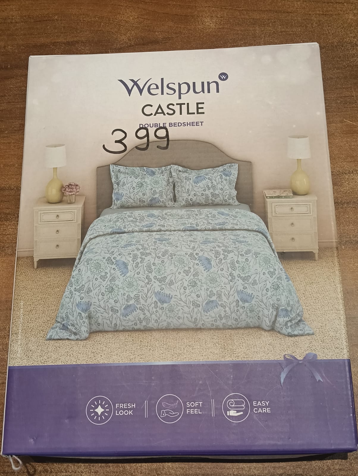 Mobile se fill property